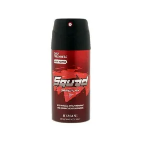 Hemani Squad Gameplay Body Spray 150ml