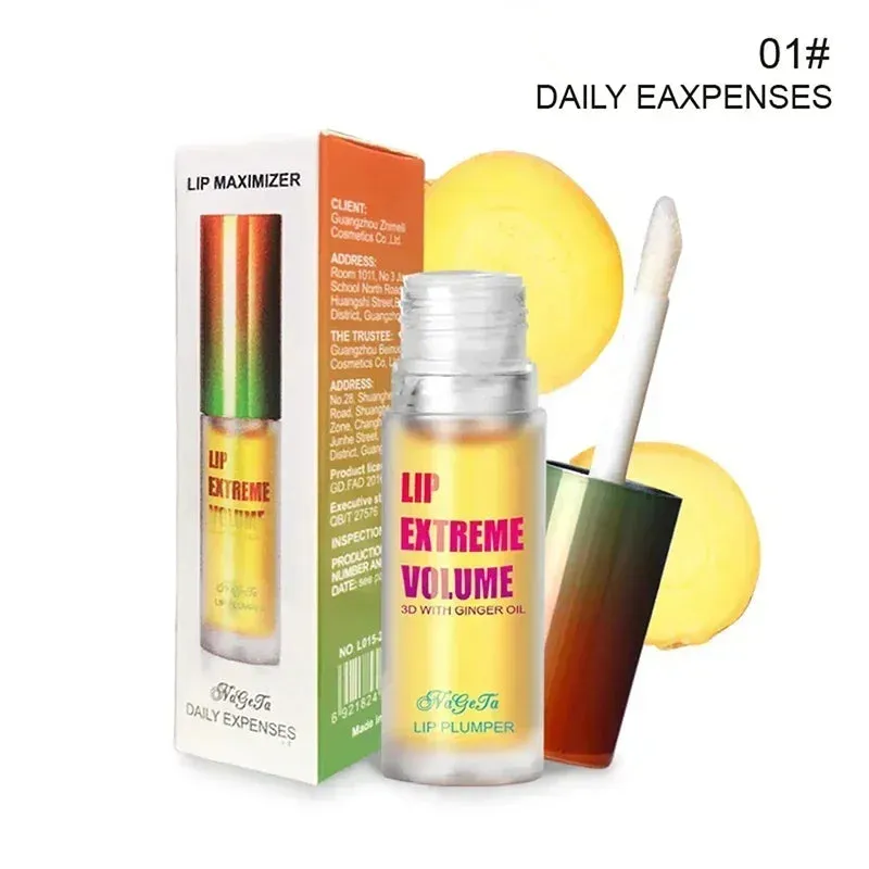Long Lasting Lip Plumper Oil Serum Instant Volumising