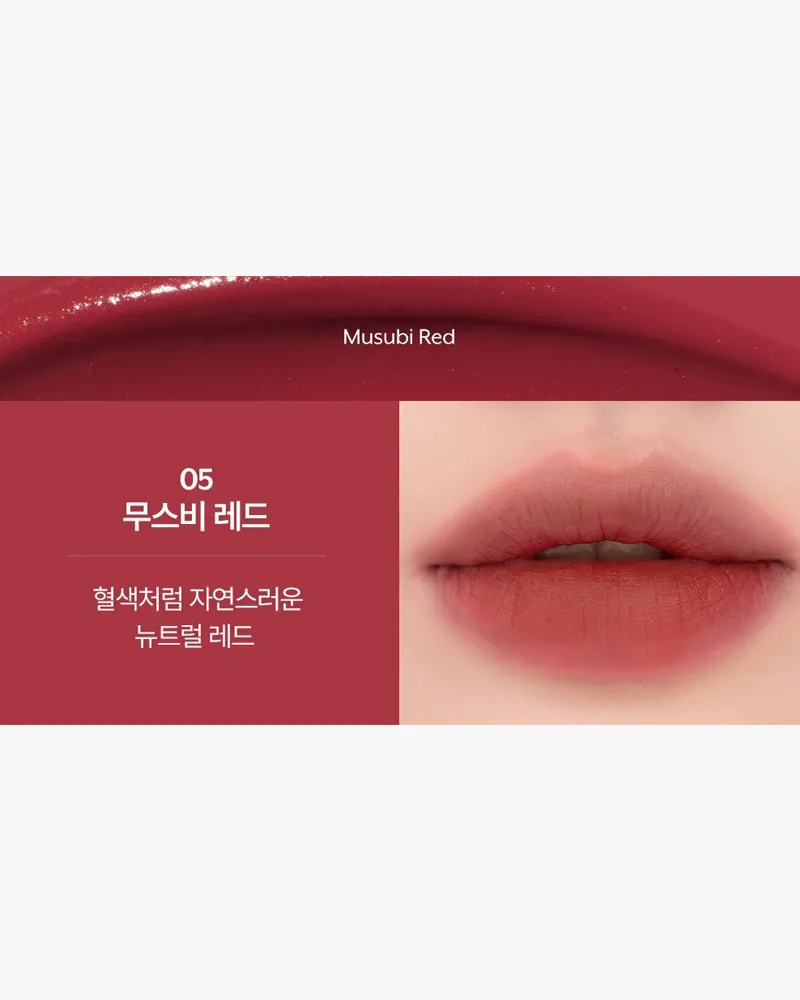nuse Mousse Liptual