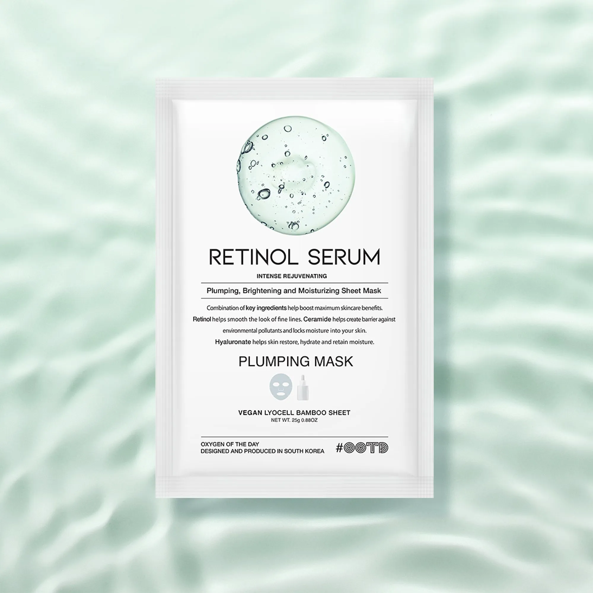 Retinol Serum Plumping Face Mask (10pcs)
